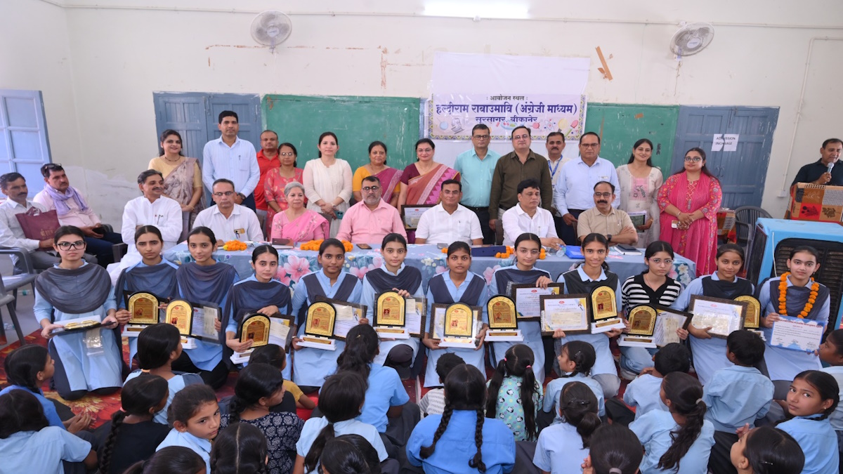 Meritorious girl students awarded