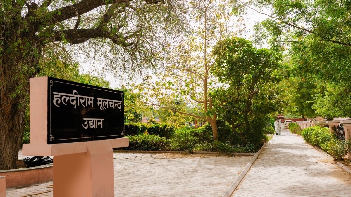Haldiram Moolchand Udhyan
